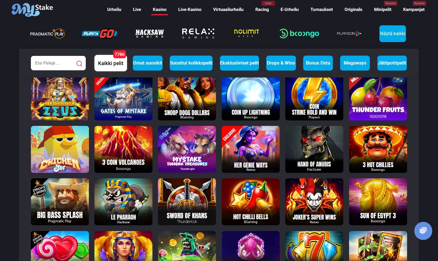 mystake games